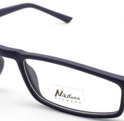 NIKITANA 5038 C3 Eyeglass Frames