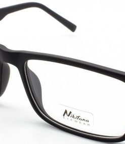 NIKITANA 5030 C1 Eyeglass Frames