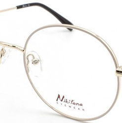 NIKITANA 8951 C3 Eyeglass Frames