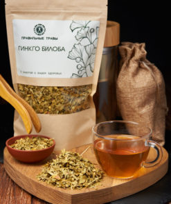 Hypoallergenic Ginkgo Biloba Leaf Tea (70g)