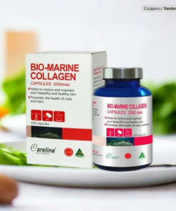 Australian Bio Marine Collagen: 100 Capsules