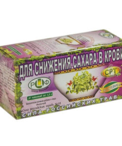 Blood Sugar Support Herbal Tea: 20 Tea Bags, Russian Herbs