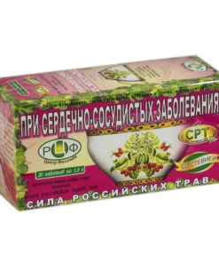Heart Health Herbal Tea: 20 Tea Bags - Russian Herbs Blend (1538)