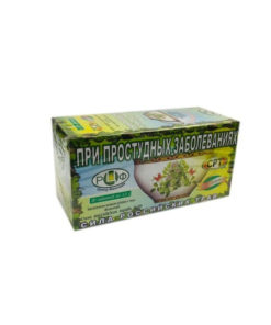 Russian Herbal Tea #39 for Colds & Flu (20 Bags)