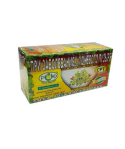 Herbal Tea #10 for Bladder Health: 20 Tea Bags, Russian Herbs (1635)