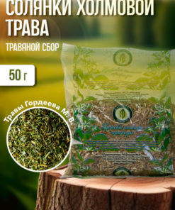 Gordeev Hillside Herb Liver Tea, 50g