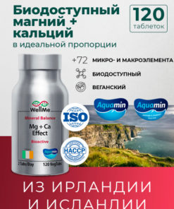 Magnesium & Calcium: Bioavailable Sports Supplement for Men & Women (120 Tablets)