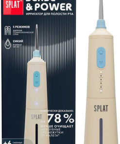 SPLAT Sense&Power Portable Oral Irrigator (Beige)