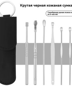Ear & Nose Cleaning Tool (6 Pack)