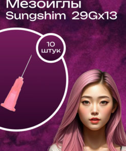 Sungshim 29G x 13mm Injection Needles (10 Pack)