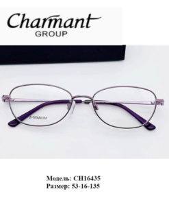 Charmant CH16435 Pure Titanium Eyeglass Frames for Myopia