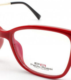 Paolo Rossi 2072 C4 Eyeglass Frames