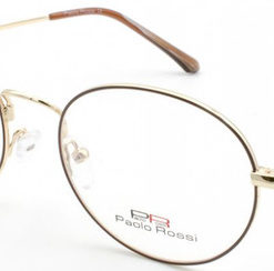 Paolo Rossi Titanium Eyeglass Frames 738 C1