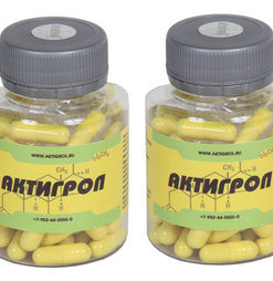 Actigrol 4-Pack