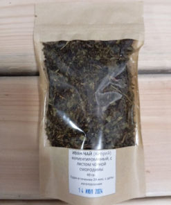 Fermented Ivan Chai with Black Currant Leaves