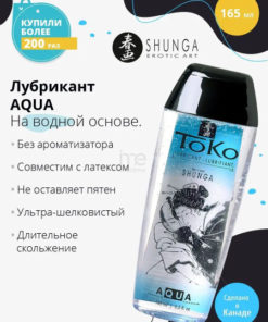 Toko Aqua Water-Based Lubricant
