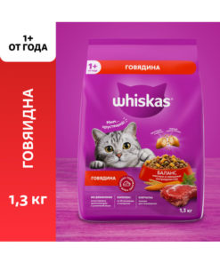 Whiskas Adult Cat Food - Delicious Beef & Pate Pouches - 1.3kg