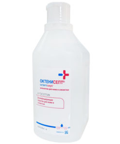 Octenisept Skin Antiseptic (1L) - Schulke