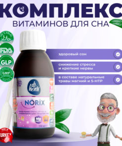 Norix Magnesium B6 Syrup: Stress & Anxiety Relief, Sleep Aid, Nervous System Support