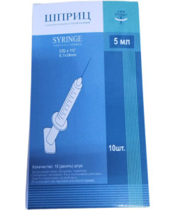 5ml Syringe 22G x 10 Pack (0.7x38mm Needle)