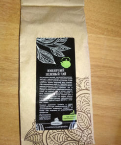 Konung Ginger Green Tea (100g)
