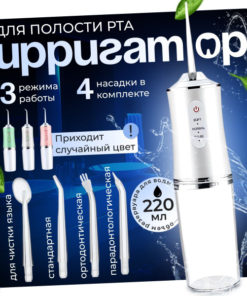 Portable Wireless Water Flosser for Teeth, Gums, Braces & Dentures