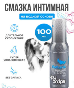 Joydrops Natural Water-Based Lubricant (100ml)
