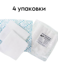 Sterile MARL Medical Wipes 8-Ply, 10x10cm (40 Wipes)