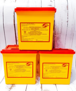 0.25L Biohazard Sharps Container (Classes B & C)