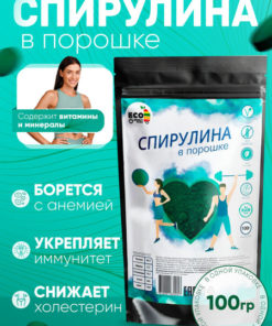 Premium Spirulina Powder (100g) - Organic Superfood