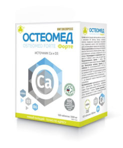 Osteomed Forte: 120 x 500mg Smart Calcium Tablets