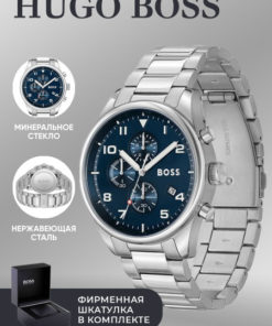 Hugo Boss Men's Quartz Watches
