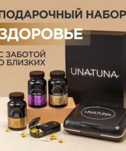 UnaTuna 7-Day Vitamin Pack: Omega-3, Magnesium B6, Vitamin D & Immune Support