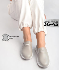 Women's Leather Baden Shoes