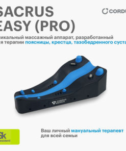 Sacrus Easy (Pro) Neck & Back Massager