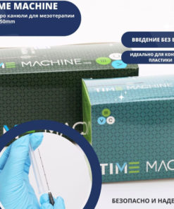 22G/50mm Microcannula for Contouring: TIME MACHINE