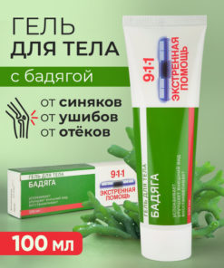 Badyaaga Gel for Bruises & Swelling: 100ml