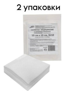 Sterile Non-Woven Medical Wipes, 8-Ply, 10x10cm, 20 Count (2 Packs)