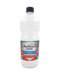 Surface & Air Disinfectant