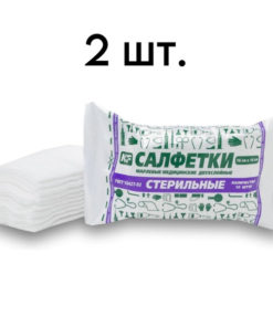 Sterile Medical Gauze Pads (16x14cm, 20 pcs) - NYUFARM