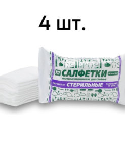 Sterile Medical Gauze Pads (16x14cm, 10pcs/pack, 4 packs) - NYUFARM