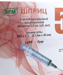 10 x 5ml 3-Part 22G Syringes