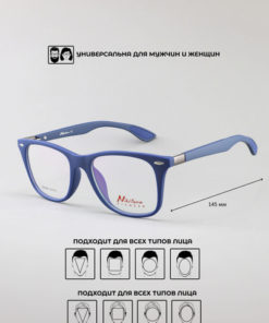 Nikitana NI5088 Eyeglass Frames - Color 3