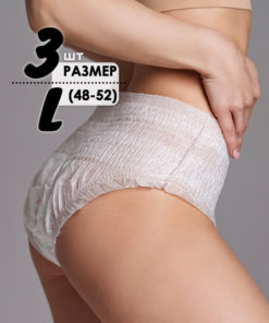 Disposable Postpartum Underwear