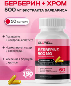 Berberine 500mg with Chromium: Weight Loss Supplement for Men & Women (60 Capsules)