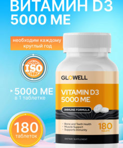Vitamin D3 5000 IU: 180 Tablets for Men & Women's Immunity