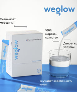 Weglow Marine Collagen: Beauty & Health Supplement