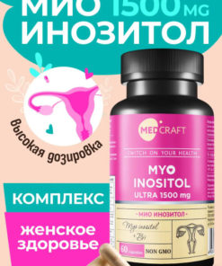 Myo-Inositol 1500mg Supplement: Hormonal Balance for Men & Women (60 Capsules)