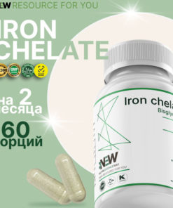Iron Bisglycinate Chelate Supplement - 40mg, 60 Capsules