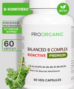 Vitamin B Complex for Adults: 60 Capsules, Men & Women